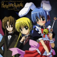 Hayate no Gotoku! Drama CD1, telecharger en ddl